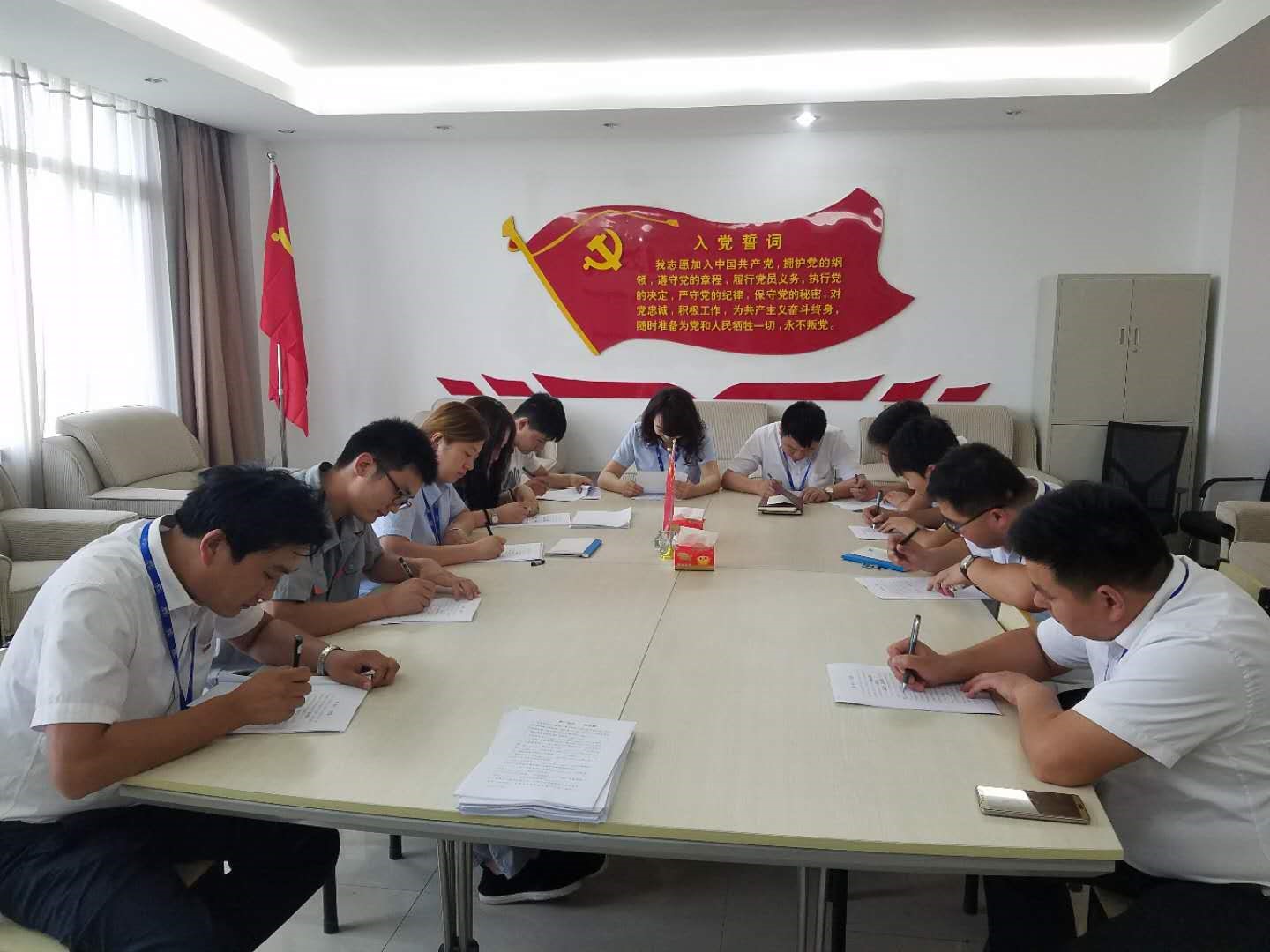 知識競賽爭先鋒 比學趕超展風采 —— 花花牛乳業集團黨委舉辦慶 “七一”黨建知識競賽 知識競賽爭先鋒 比學趕超展風采 —— 花花牛乳業集團黨委舉辦慶 “七一”黨建知識競賽