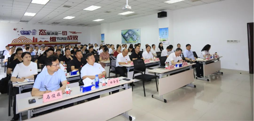 花花牛乳業集團開展“合規體系構建框架”專題培訓 花花牛乳業集團開展“合規體系構建框架”專題培訓