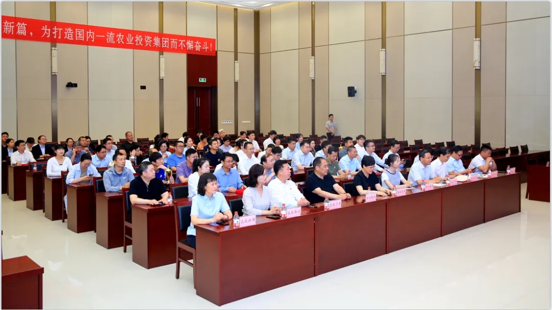 省農(nóng)投集團(tuán)2024年春季健身月活動(dòng)頒獎(jiǎng)儀式舉行，花花牛聯(lián)隊(duì)獲得優(yōu)異成績！