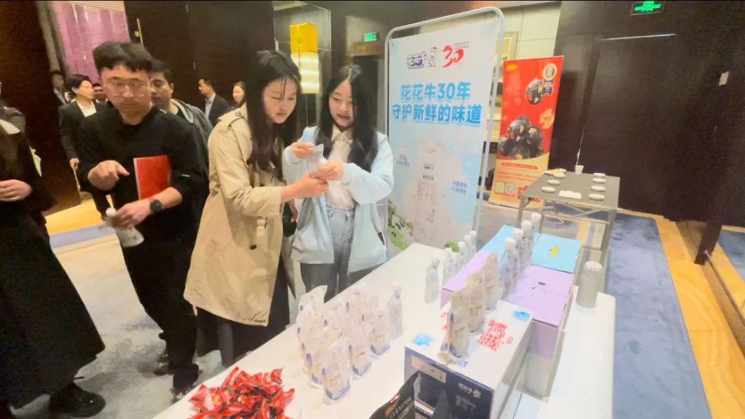 快訊丨花花牛乳業(yè)集團亮相中國(河南)—東盟人文交流月啟幕會