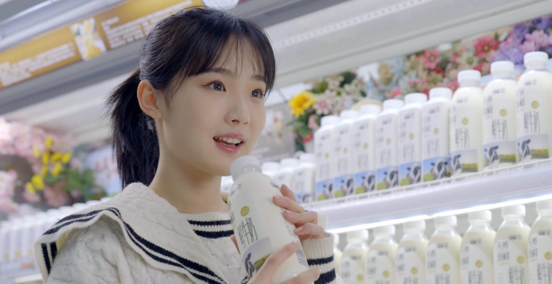 榮譽|花花牛乳業集團在2023河南品牌年會暨河南品牌傳播大會上斬獲三項殊榮 榮譽|花花牛乳業集團在2023河南品牌年會暨河南品牌傳播大會上斬獲三項殊榮