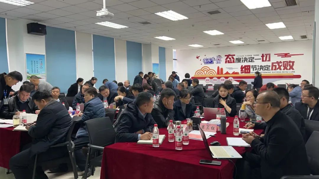 賦能業務發展,助力目標達成丨花花牛績效改進工作坊活動成功舉辦 賦能業務發展,助力目標達成丨花花牛績效改進工作坊活動成功舉辦