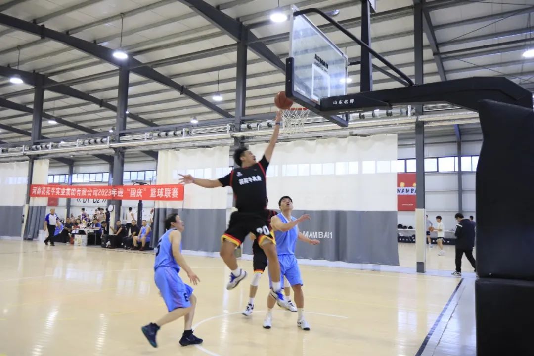 花花牛丨奪冠，奪冠，奪冠！??！用冠軍為中國健兒喝彩?。。? style=