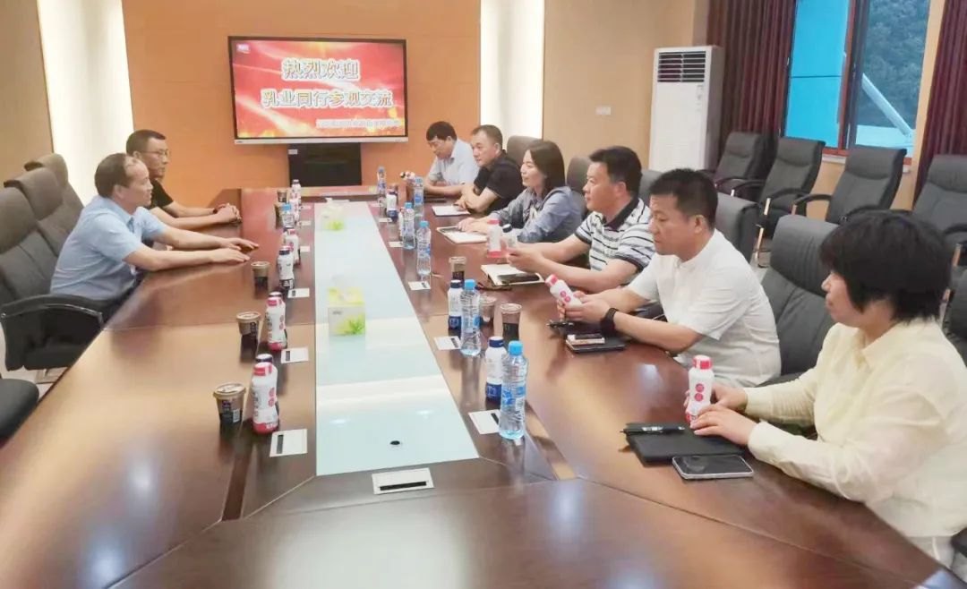 參觀拓思路 交流促發展 | 集團領導參加中乳協第二十九次年會暨中國(國際)乳業技術博覽會并到江西陽光乳業參觀座談 參觀拓思路 交流促發展 | 集團領導參加中乳協第二十九次年會暨中國(國際)乳業技術博覽會并到江西陽光乳業參觀座談