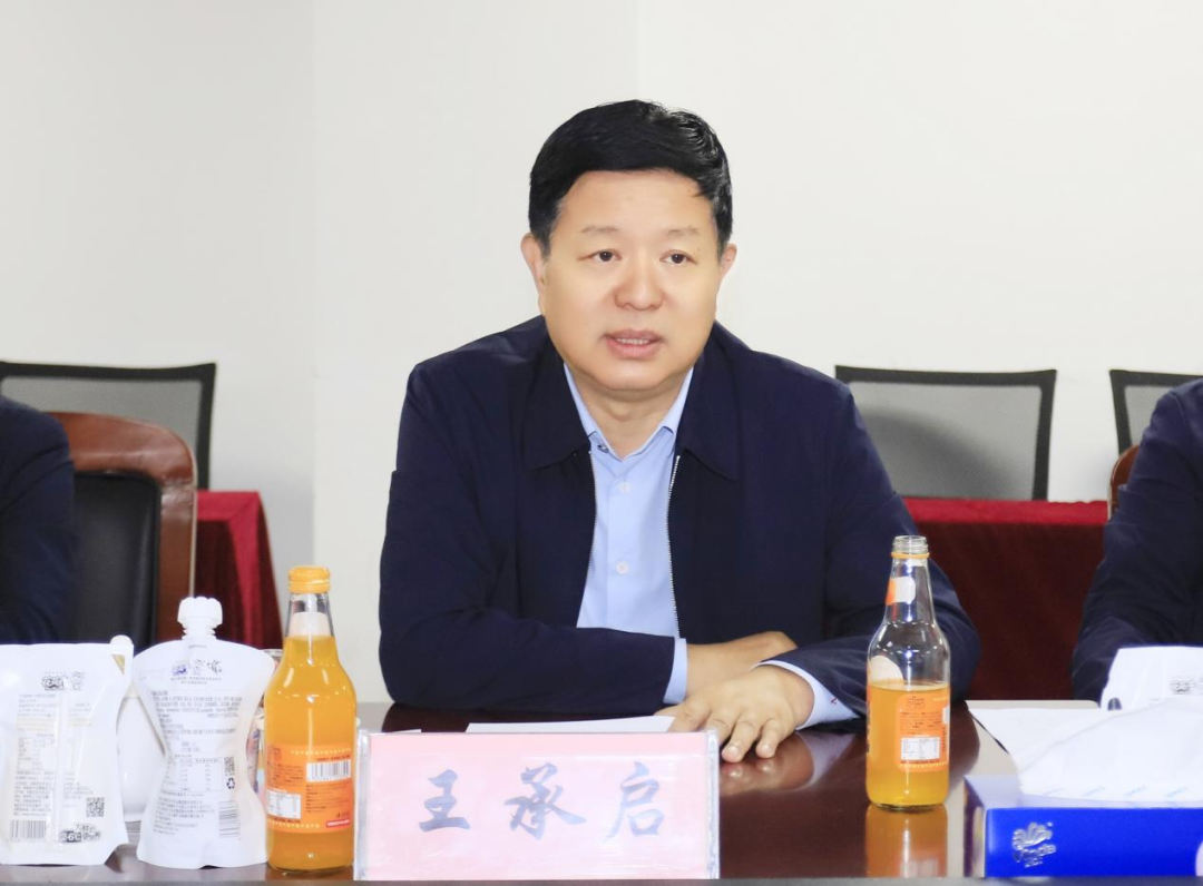 花花牛丨寧夏農(nóng)業(yè)農(nóng)村廳畜牧獸醫(yī)局局長洪龍一行蒞臨花花牛參觀調(diào)研 花花牛丨寧夏農(nóng)業(yè)農(nóng)村廳畜牧獸醫(yī)局局長洪龍一行蒞臨花花牛參觀調(diào)研