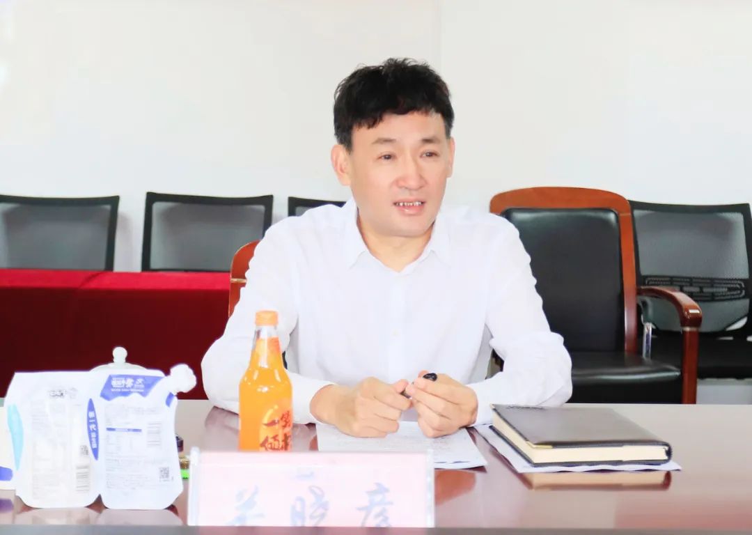 花花牛| 省農投集團董事長李曉寰一行蒞臨花花牛調研指導工作