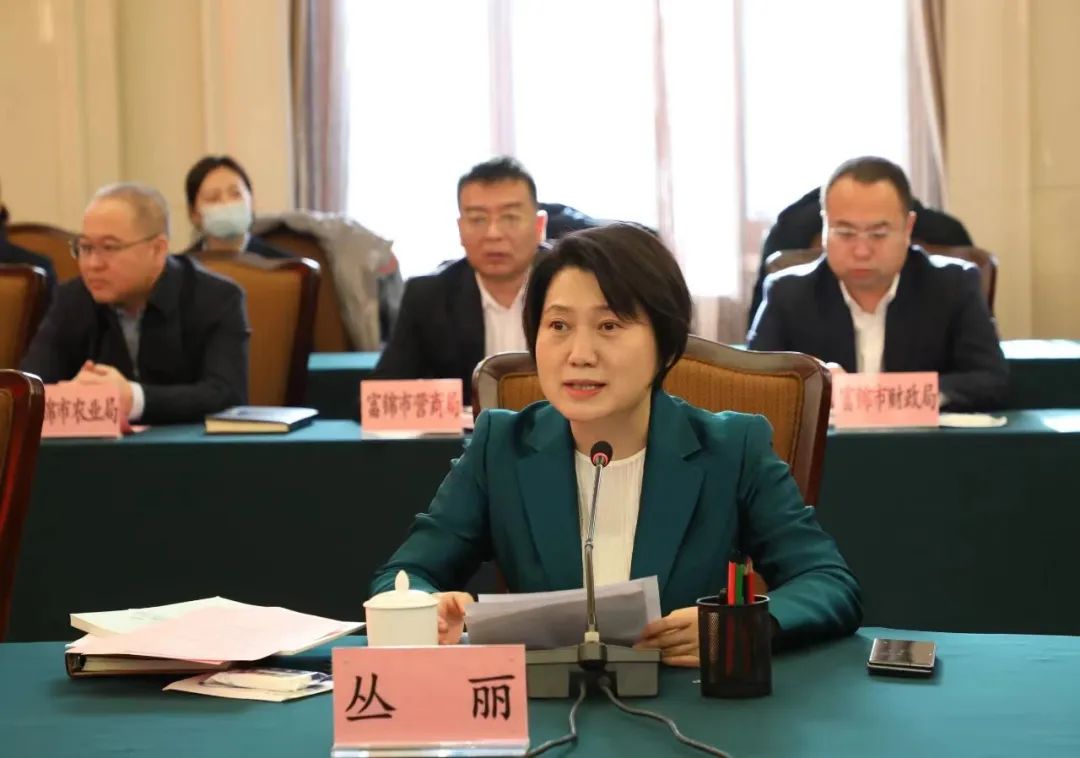 產業聯動促發展 合作共贏創未來 | 佳木斯市政府、富錦市政府與花花牛乳業集團正式簽署戰略合作協議