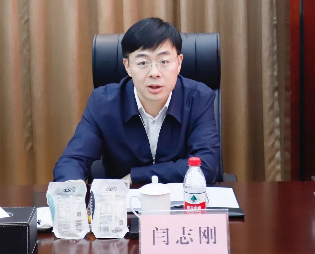 新年開新局 合作促發展丨佳木斯市委常委、副市長閆志剛一行蒞臨花花牛乳業集團及佳田企業考察座談 新年開新局 合作促發展丨佳木斯市委常委、副市長閆志剛一行蒞臨花花牛乳業集團及佳田企業考察座談