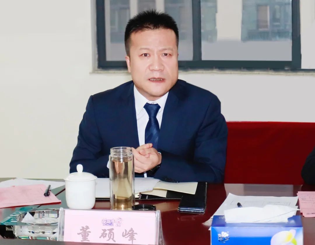 凝心聚力謀開(kāi)局，賡續(xù)奮斗再出發(fā) |河南花花牛乳業(yè)集團(tuán)2022年度述職暨2023年度規(guī)劃會(huì)議隆重召開(kāi)