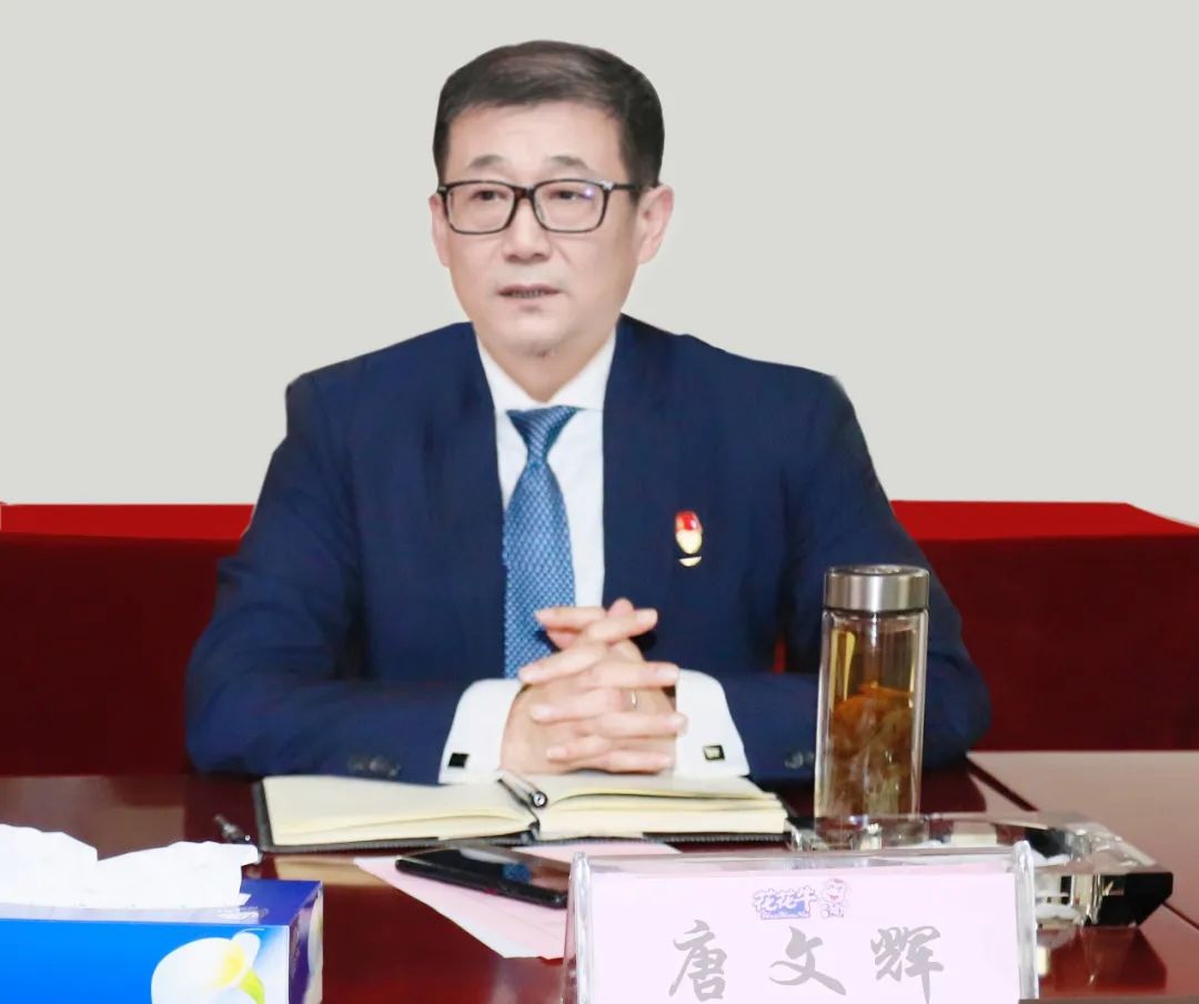 凝心聚力謀開(kāi)局，賡續(xù)奮斗再出發(fā) |河南花花牛乳業(yè)集團(tuán)2022年度述職暨2023年度規(guī)劃會(huì)議隆重召開(kāi)