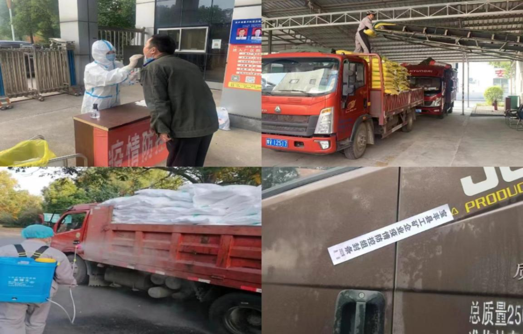 @全體花花牛人：請珍惜你的崗位，請善待我們共同的“花花牛”！