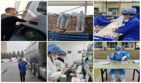 抗疫情、保供應、顯擔當——花花牛在行動!!! 抗疫情、保供應、顯擔當——花花牛在行動!!!