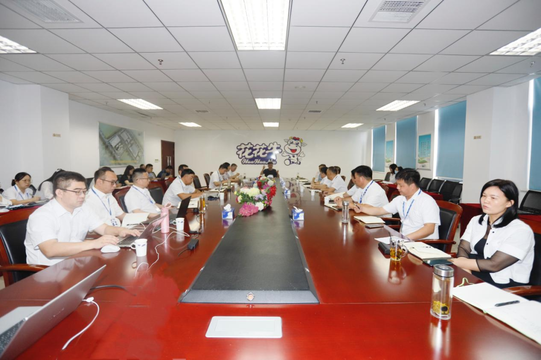 繼往開來 · 再創(chuàng)輝煌 | 花花牛乳業(yè)集團召開9月營銷、養(yǎng)殖及飼料月度經營工作會議