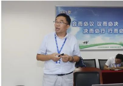 繼往開來 · 再創(chuàng)輝煌 | 花花牛乳業(yè)集團召開9月營銷、養(yǎng)殖及飼料月度經營工作會議