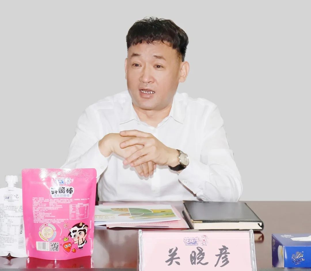 佳木斯市招商考察團蒞臨花花牛考察座談