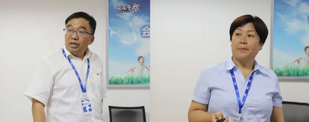 勇擔使命·守正創新｜花花牛乳業集團召開營銷、養殖及飼料月度經營工作會議