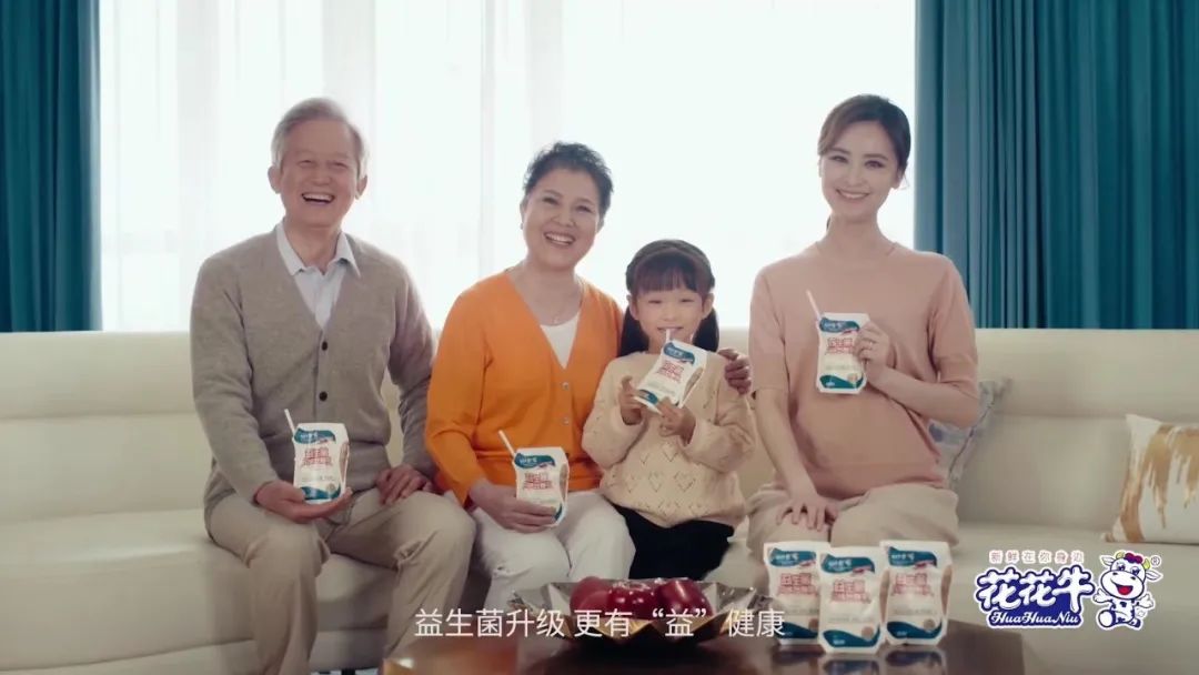 健康河南·振興奶業｜葉縣與花花牛乳業集團舉行合作洽談會