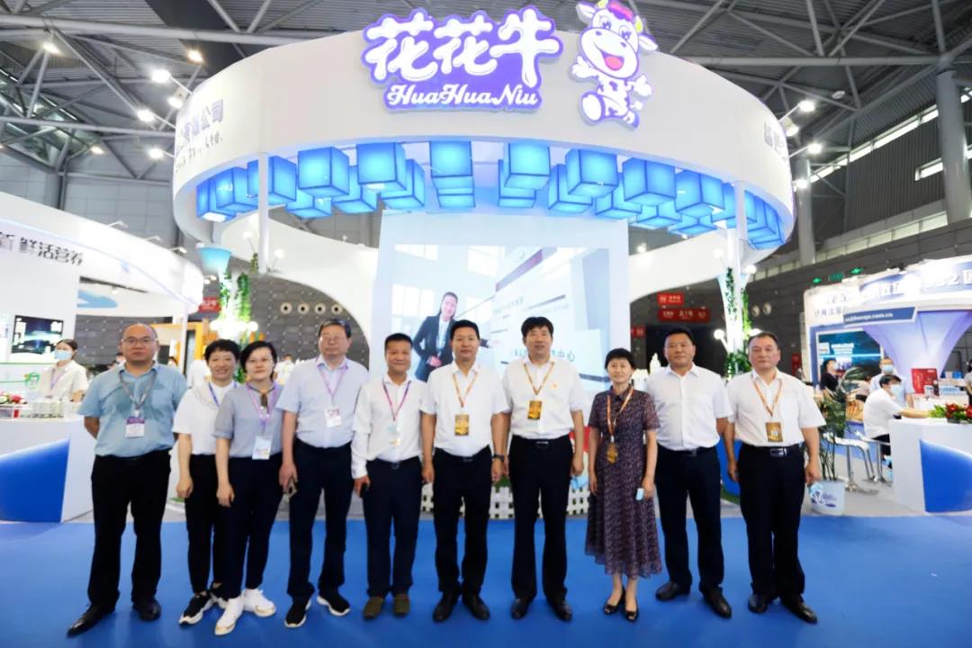 第十二屆中國奶業大會、中國奶業展覽會暨2021中國奶業20強（D20）峰會在合肥盛大召開