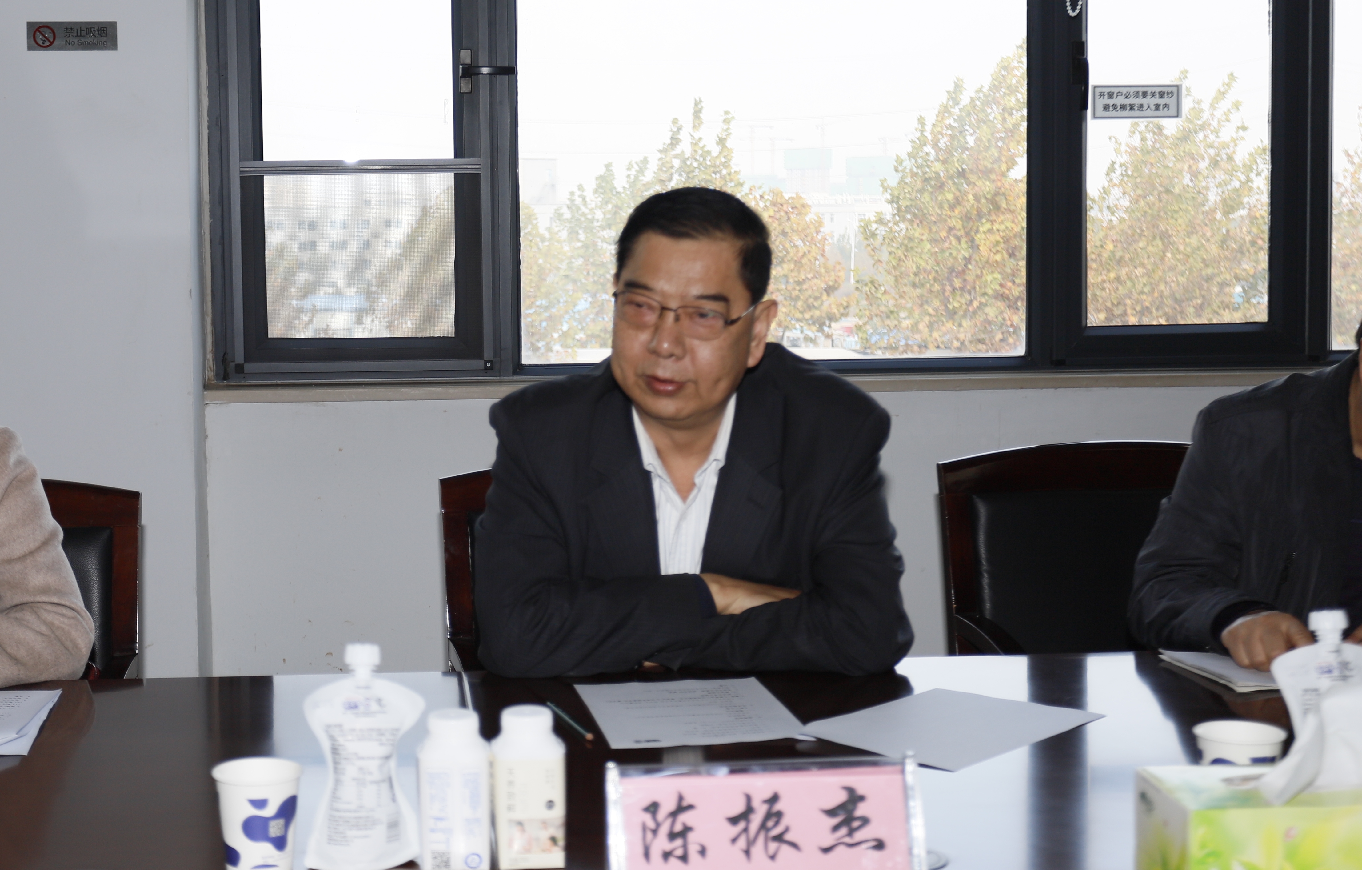 快訊 | 花花牛乳業集團成為河南省食品工業協會食品質量安全分會副會長單位 快訊 | 花花牛乳業集團成為河南省食品工業協會食品質量安全分會副會長單位