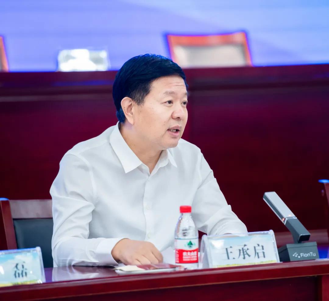 花花牛| 蘭考縣人民政府與蒙牛、花花牛達成戰略合作 助力河南奶業高質量發展 花花牛| 蘭考縣人民政府與蒙牛、花花牛達成戰略合作 助力河南奶業高質量發展