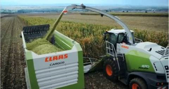 河南花花牛乳業集團股份有限公司 2020年玉米青貯采購信息 河南花花牛乳業集團股份有限公司 2020年玉米青貯采購信息