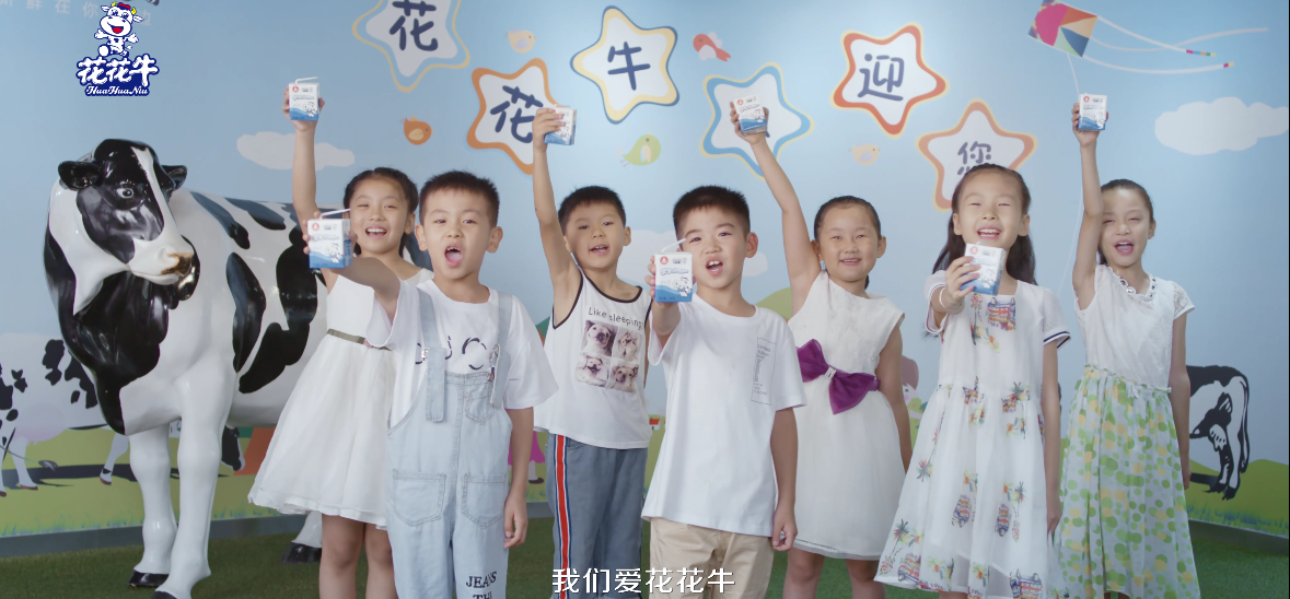 鄭州市委副書記、市長王新偉蒞臨花花牛乳業(yè)集團(tuán)調(diào)研 鄭州市委副書記、市長王新偉蒞臨花花牛乳業(yè)集團(tuán)調(diào)研