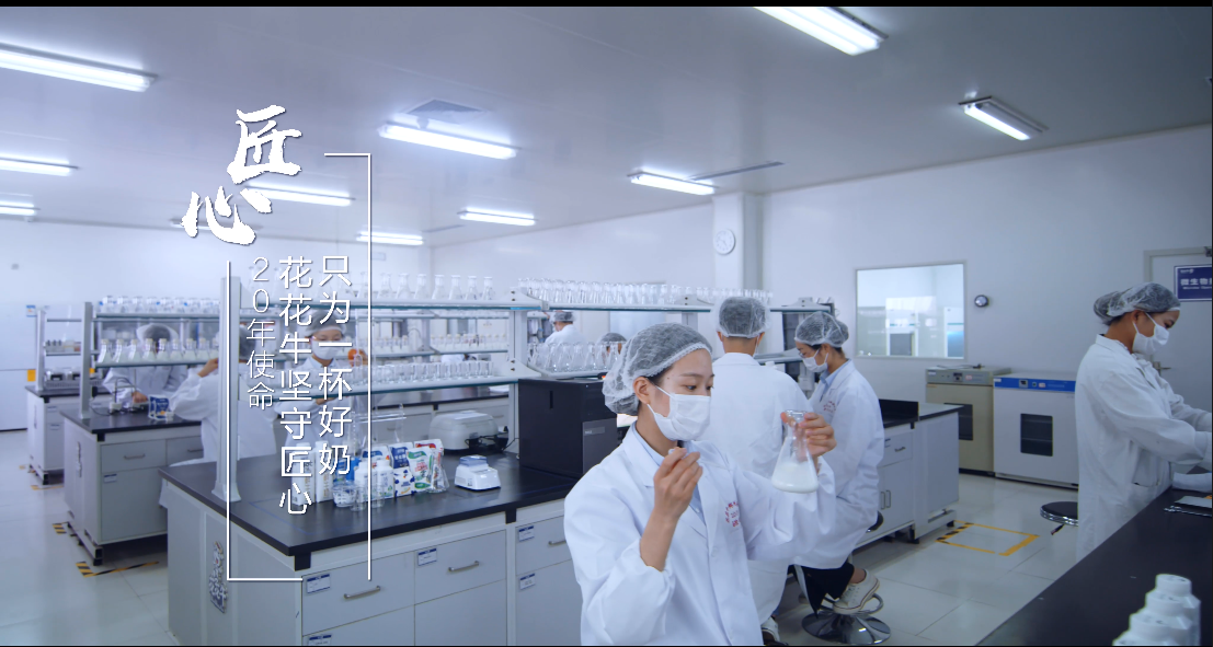 鄭州市委副書記、市長王新偉蒞臨花花牛乳業(yè)集團(tuán)調(diào)研 鄭州市委副書記、市長王新偉蒞臨花花牛乳業(yè)集團(tuán)調(diào)研