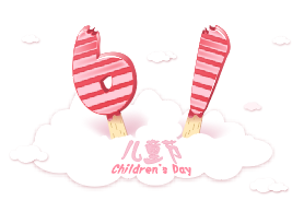 花花牛|六一關愛兒童，讓愛灑滿人間