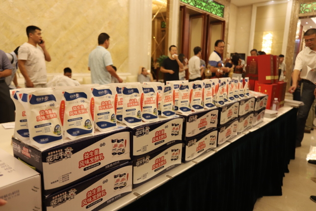 質量第一！2018年全國“質量月”全面啟動