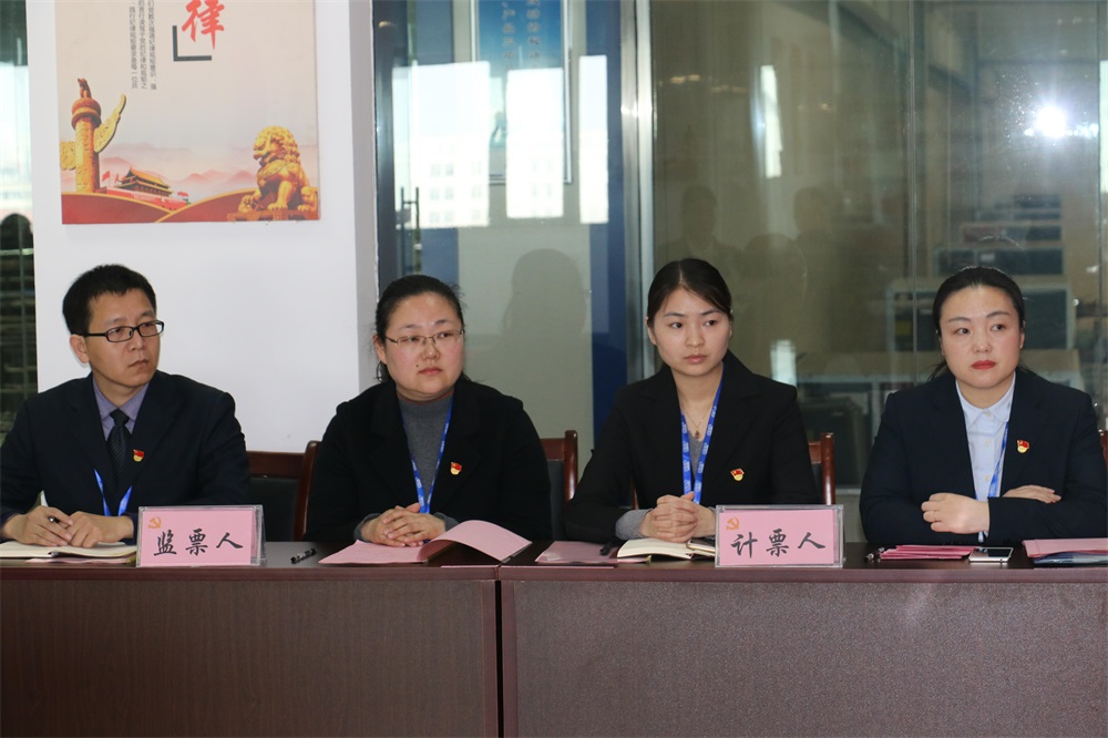 熱烈慶祝中國共產黨河南花花牛生物科技有限公司黨員大會勝利召開