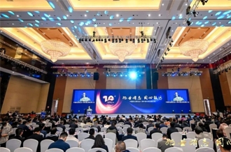 花花牛乳業集團榮膺中國奶業展覽會5A展商，領航行業高質量發展